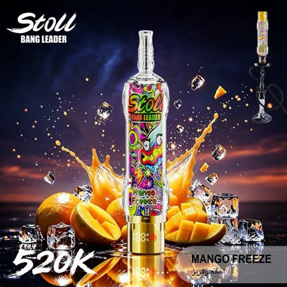 Bang Leader Stoll 520K LCD Display Disposable Shisha Hookah Vape