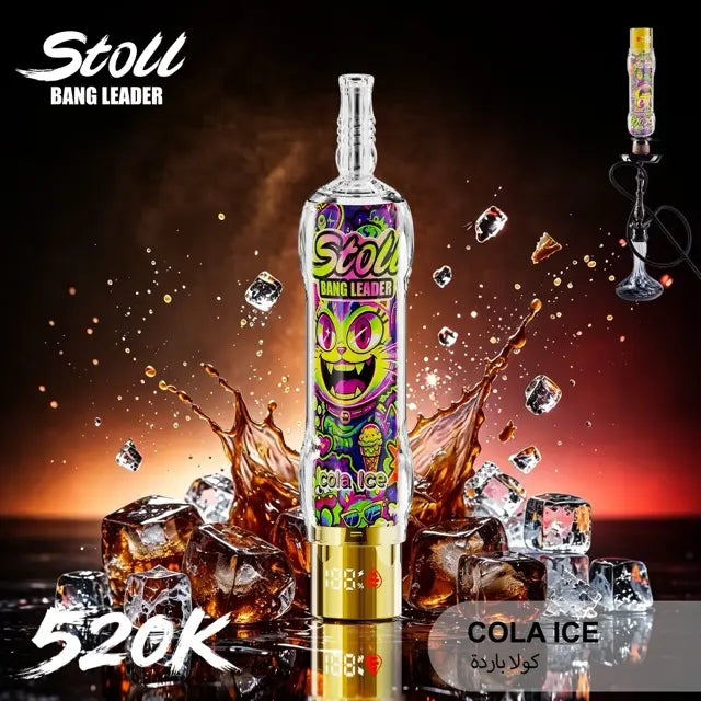 Bang Leader Stoll 520K LCD Display Disposable Shisha Hookah Vape