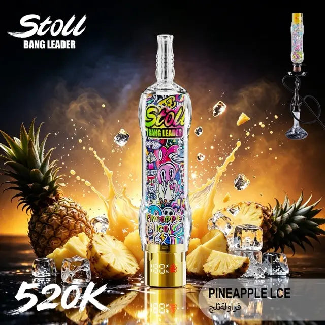 Bang Leader Stoll 520K LCD Display Disposable Shisha Hookah Vape
