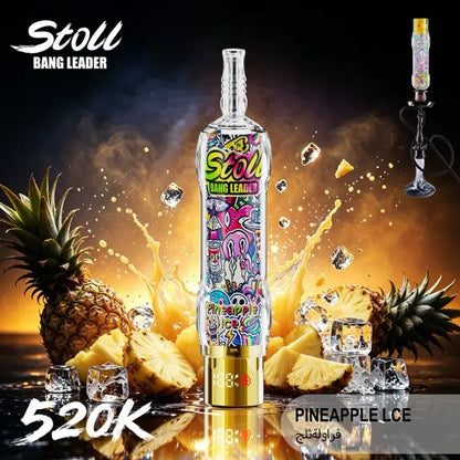Bang Leader Stoll 520K LCD Display Disposable Shisha Hookah Vape