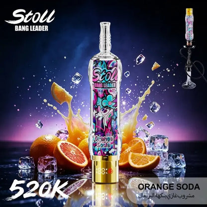 Bang Leader Stoll 520K LCD Display Disposable Shisha Hookah Vape